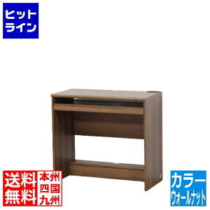 fXN RZgt ׋ ݑ e[N p\RfXN ot 80cm 70cm tbgXgt NVI 25220