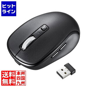 �T�����T�v���C �É����C�����X�u���[LED�}�E�X(�[�d���E5�{�^��) MA-WBS520BK