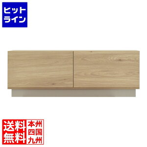 RURUS(�����X)���[�{�[�h(100cm��) �e���r�� �e���r�{�[�h ���[�{�[�h ��100 �R���p�N�g ������� �V���v�� �e���r���[ ���t�� �O���[�i�`������ RUR35-100L-GN