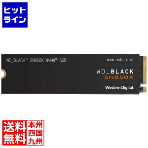 yX[p[SALEz9/11 AM1:59܂ Western Digital WD_BLACK SN850X SSD M.2 PCIe Gen 4 x4 with NVM Express 2TB WDS200T2X0E