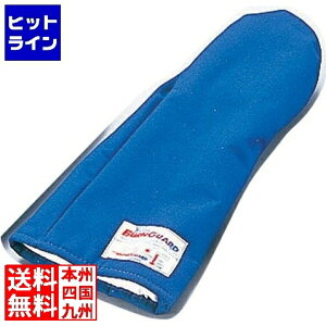 �v�G���g���y05/20 24���Ԍ��蓖�I�m��2����1�I1���ő�100%�|�C���g�o�b�N�z�@ �^�b�J�[ �o���K�[�h �I�[�u���p�s�b�g�~�b�g 05120 12�C���` AOC14512
