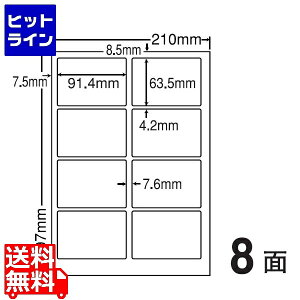 vGgy11/25 24Ԍ蓖Im21I1ő100%|CgobNz@ iiNGCg iiډBx 91.4mm×63.5mm A4 210mm×297mm 250V[g(50V[g×5) PCL2