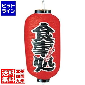 vGgy12/5 24Ԍ蓖Im21I1ő100%|CgobNz@ RX rj[ 9^ Hb222 YTY03013