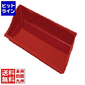 【お買い物マラソン】08/11 AM1:59まで 江部松 マルチトレーミラノ 30S レッド