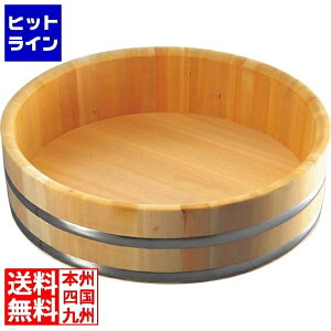 �뎽�H�| ����� ����ё� �X�e���^�K��|�� 54cm 3�� 34-45 �Ɩ��p