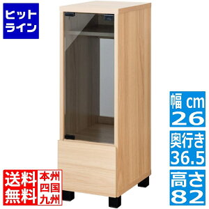 Q[@bN 26 82 GRK-003 i` {쏊 | KX