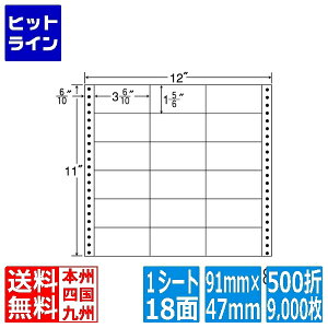 y}\z11/11 AM1:59܂ iix iitH[ M^Cv 3 6/10" ×1 5/6" (91mm×47mm) 12" ×11" (305mm×279mm) 500(9,000) M12D