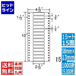 iix iitH[ M^Cv 2 3/10" × 3/6" (58mm×13mm) 4 5/10" ×10" (114mm×254mm) 1000(100×10)(15,000) MM4PS