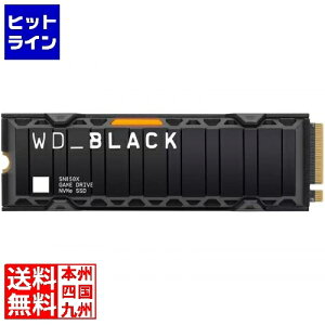 Western Digital WD_BLACK SN850X SSD M.2 NVM Express 2TB with Heatsink WDS200T2XHE