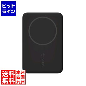 【04/27 09:59まで、お買い物マラソン】 ベルキン MagSafe対応 磁気ワイヤレスモバイルバッテリー 2500mAh (ブラック) BPD002BTBK