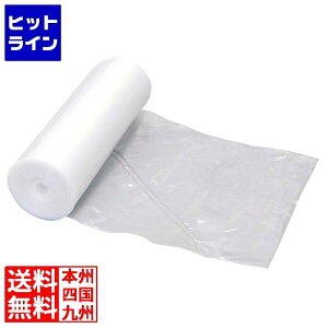 �v�G���g���y04/15 24���Ԍ��蓖�I�m��2����1�I1���ő�100%�|�C���g�o�b�N�z�@ �e�����n�E�U�[ �y�X�g���[�o�b�O47300 55cm(100�����[��)120�~�N���� 7126100