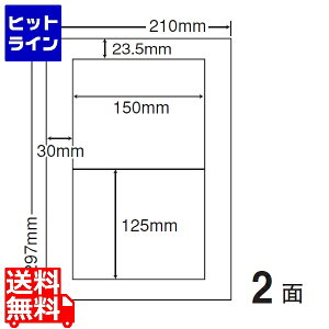 vGgy12/5 24Ԍ蓖Im21I1ő100%|CgobNz@ iiNGCg ax 150mm×125mm A4 210mm×297mm 100V[g CWL6