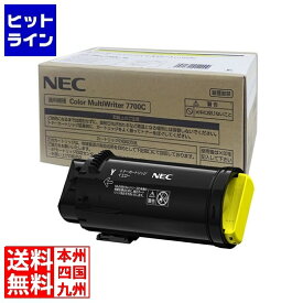 要エントリ【5/15限定当選確率2分の1！1等最大100%ポイントバック】　 NEC 大容量トナーカートリッジ(イエロー) PR-L7700C-16