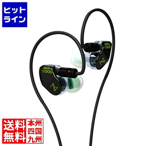 �I�[�c�F�C�h MAPro1000 II Shadow Crown OTA-MAPRO1000-II-SC