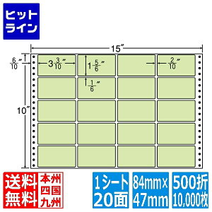 y}\z11/11 AM1:59܂ iix iitH[ J[V[Y 3 3/10" ×1 5/6" (84mm×47mm) 15" ×10" (381mm×254mm) 500(10,000) M15EG