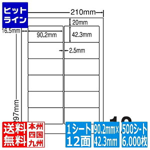 y}\z11/11 AM1:59܂ iix ii[h 90.2mm×42.3mm A4 210mm×297mm 500V[g(100V[g×5) NEA210