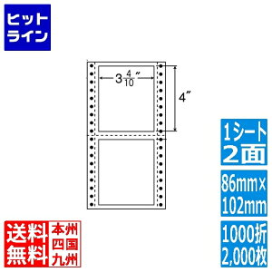 �i�i���x�� �i�i�t�H�[�� M�^�C�v 3 4/10 ×4 (86mm×102mm) 4 8/10 ×9 (122mm×229mm) 1000��(500��×2)(2,000��) MT4A