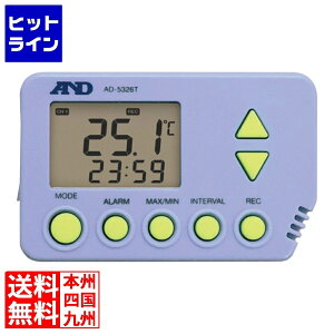 �G�[�A���h�f�C �h�H�^���x�f�[�^���K�[ AD-5326T