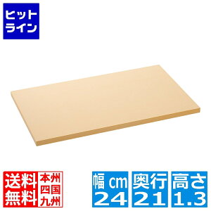 vGgy12/1蓖Im21I1ő100%|CgobNz@ p[J[ATq ATqNbLJbg HOME S AMNN504