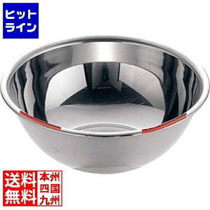 vGgy11/18蓖Im21I1ő100%|CgobNz@ J_ (KANKUMA) 18-8F{[ 33cm 7.3L J_ XeX O HACCPΉ