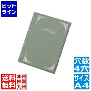  t@Cj[(A4E4)PB-501  PEI5001