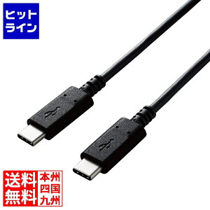 �v�G���g���y2/10���蓖�I�m��2����1�I1���ő�100%�|�C���g�o�b�N�z�@ �G���R�� USB2.0�P�[�u��/C-C�^�C�v/�F�ؕi/PD�Ή�/3A�o��/3.0m/�u���b�N U2C-CC30NBK2