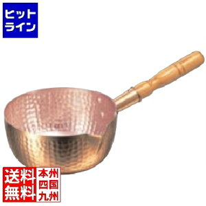 yBLACK FRIDAYz11/27 AM1:59܂ ېV  ŏo Ќᕽ(ʎ)18cm 1274930