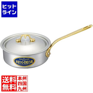 yBLACK FRIDAYz11/27 AM1:59܂ A~쏊 LOfW ^Ў(ڐt) 27cm IHΉ(100V/200V) Ɩp