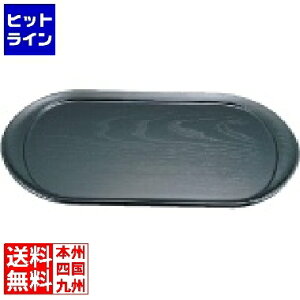 vGgy11/10蓖Im21I1ő100%|CgobNz@ eCPCWC ؐubNg[(E^h) NKB-503  PTL45503