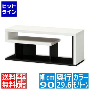 er Y er{[h [{[h [ I rO Vv i` 90cm 38cm zCg ubN 32V^Ή Hfo