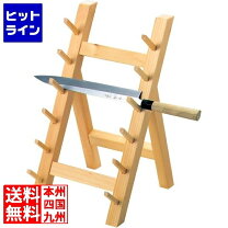 楽天市場】包丁 スタンド（ブランドヤマコー）の通販