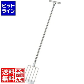 江部松 MT18-8給食用フォークB型共柄5本爪No.3 8202900 5-0635-0601