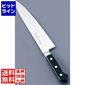 ~\mn ~\m 440PH  No.012 21cm AMSM602