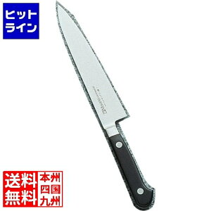 ~\mn uf| yeB[iCt No.533 15cm No.533