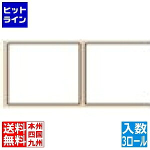 �u���U�[�H�� TD-2130N/2130NSA�p �v���J�b�g�����x�� 3���[������ RD-U04J1