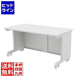 �v�G���g���y05/25 24���Ԍ��蓖�I�m��2����1�I1���ő�100%�|�C���g�o�b�N�z�@ �T�����T�v���C e�f�X�N(�z���C�g)W1400×D700×H700 ED-SK14070W