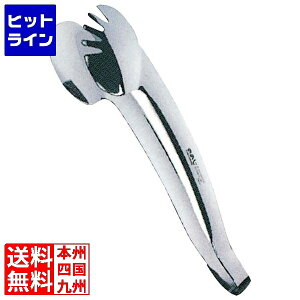 yBLACK FRIDAYz11/27 AM1:59܂ [x̔ ̂̂ 18-8 UDp[\igO В܌^ LTG-S01 025357002