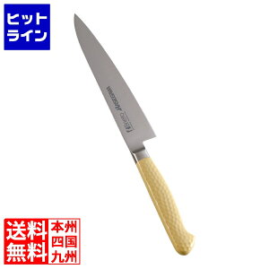 vGgy12/1蓖Im21I1ő100%|CgobNz@ J쉻wH RۃJ[ yeB[iCt 15cm MPK-150 CG[ AKL0815YE