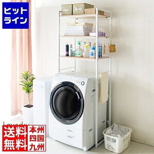 {쏊 ~^P h[bN Rizo SH-X6590