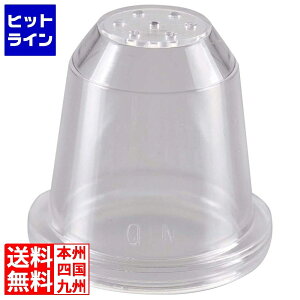 ] }gt@[ |J[{lCg  NID7 80193