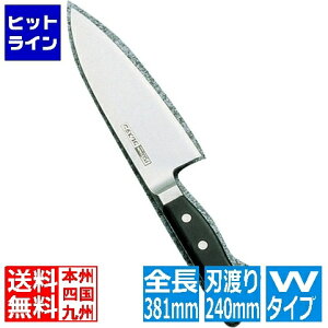 �z���}�Ȋw �O���X�e��W�^�C�v �m�o�n 224WK 24cm AGL15224