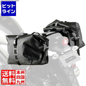 要エントリ【12/15 24時間限定当選確率2分の1！1等最大100%ポイントバック】　 ドッペルギャンガー ターポリンサイドバッグ DBT648-BK