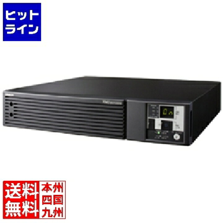 オムロン BU100RE 無停電電源装置（常時インバータ給電） 1000VA/ 800W 