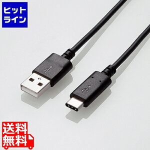 �y���������}���\���z4/27 AM9:59�܂� �G���R�� USB2.0�P�[�u��(�F�ؕi�AA-C) U2C-AC20NBK