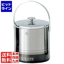 楽天市場】ピーコック ( peacock ) 孔雀印 ステン アイスペール ibs 