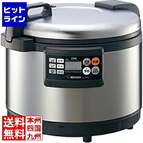 楽天市場】nh-ge54-xaの通販