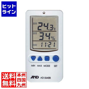 vGgy11/14 10`11/16蓖Im21I1ő100%|CgobNz@ G[AhfC vt fW^xv AD-5640B