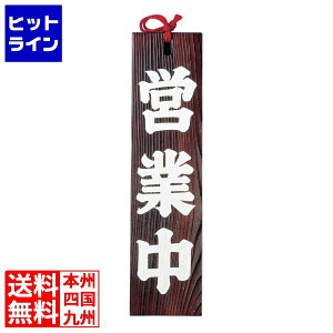 }R[ I[vv[g Đ cƒ(49301)