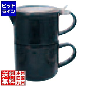 �v�G���g���y5/15���蓖�I�m��2����1�I1���ő�100%�|�C���g�o�b�N�z�@ �e�B�[�t�H�[���� 347 �u���b�N�O���t�@�C�g FHC1207
