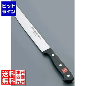 【04/27 09:59まで、お買い物マラソン】 ヴォストフ グルメ キッチンナイフ 4130-14 ADLG81